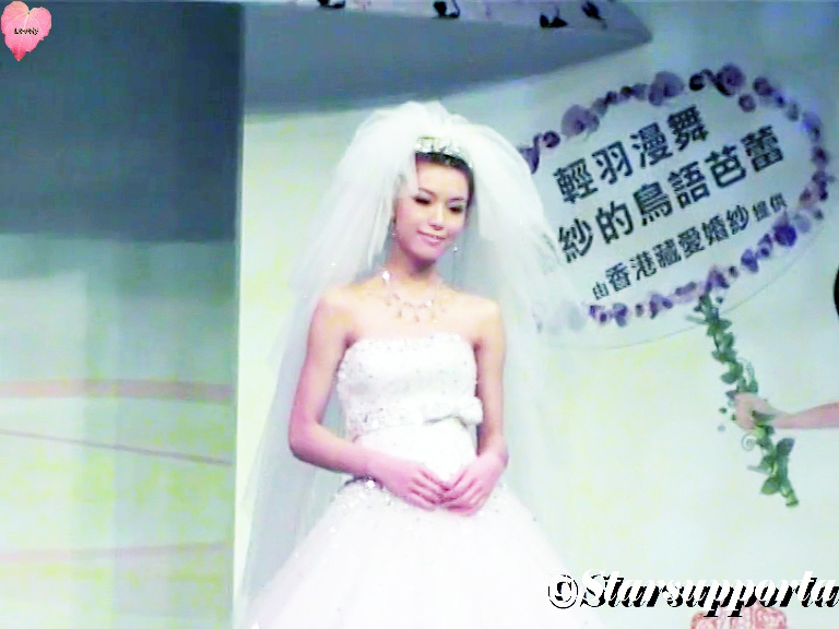 20100605 第59屆夏日婚紗、婚宴及結婚服務博覽 - 香港藏愛婚紗: 輕羽漫舞 婚紗的鳥語芭蕾 @ 香港會議展覽中心 HKCEC (video)